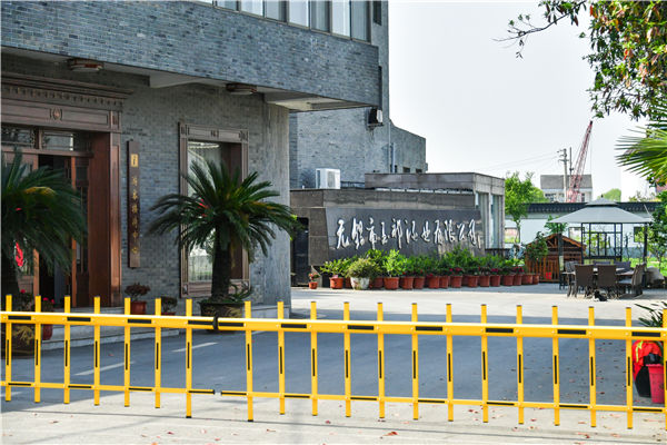 江蘇南通鍋爐有限公司