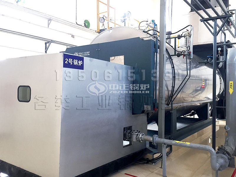熱水鍋爐3T